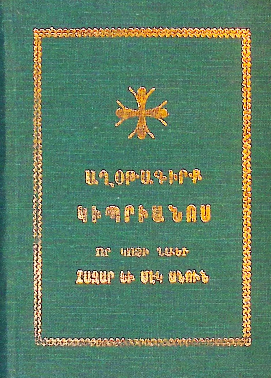 book-image